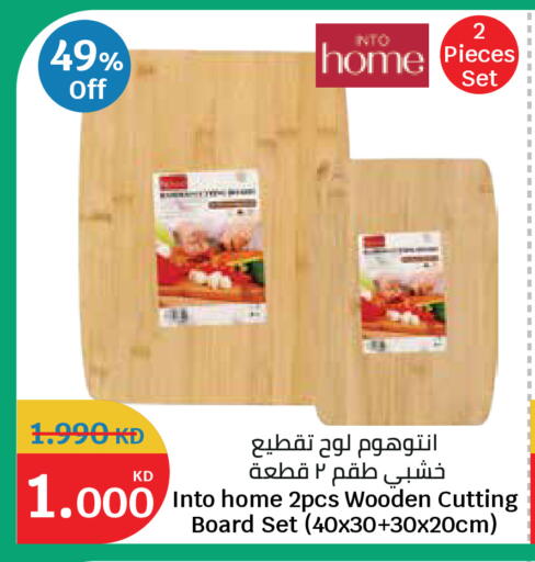 available at City Hypermarket in Kuwait - Kuwait City