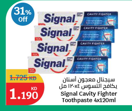 available at City Hypermarket in Kuwait - Ahmadi Governorate