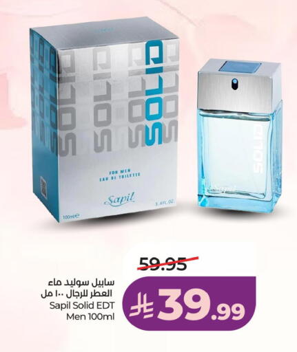 available at LULU Hypermarket in KSA, Saudi Arabia, Saudi - Yanbu