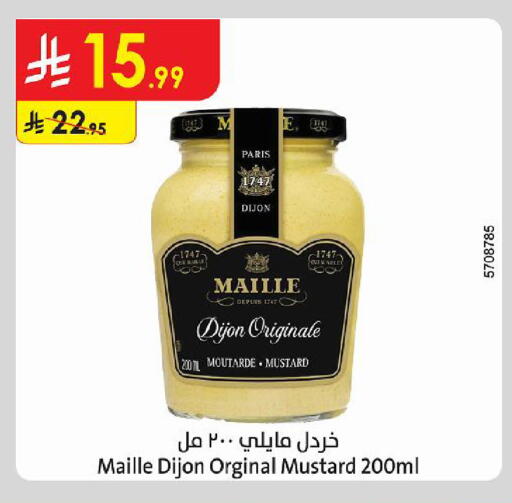 available at Danube in KSA, Saudi Arabia, Saudi - Al Khobar