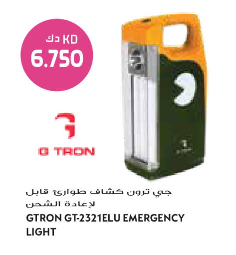 available at Grand Costo in Kuwait - Ahmadi Governorate