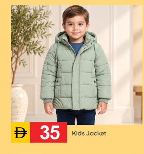 available at TALAL MARKET in UAE - Fujairah