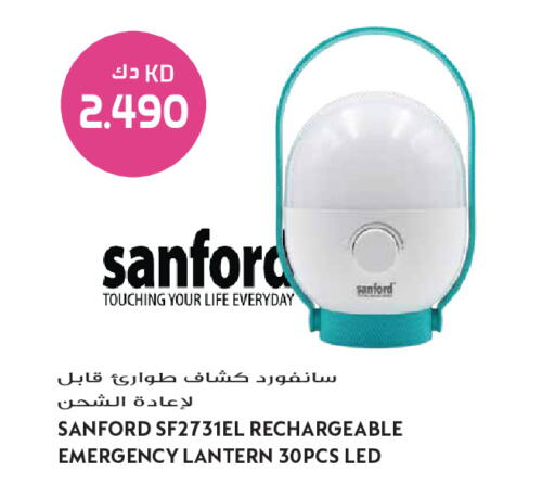 available at Grand Hyper in Kuwait - Ahmadi Governorate