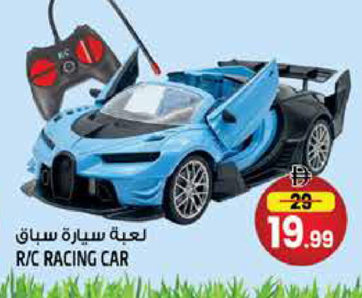 available at Hashim Hypermarket in UAE - Sharjah / Ajman