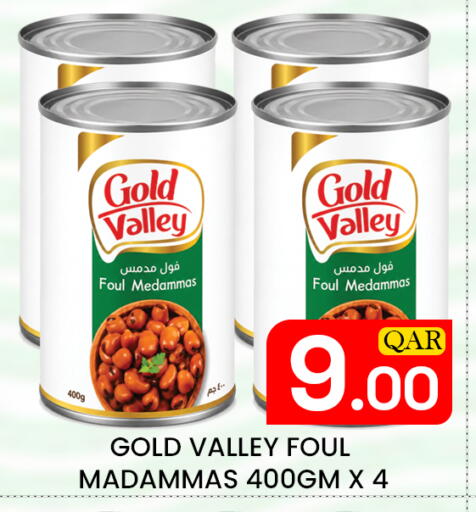 available at Majlis Hypermarket in Qatar - Doha