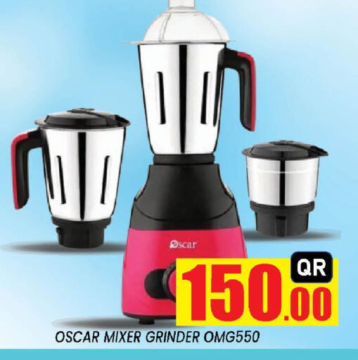 available at Doha Stop n Shop Hypermarket in Qatar - Doha