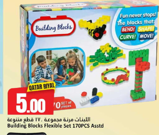 available at Dana Hypermarket in Qatar - Al Shamal
