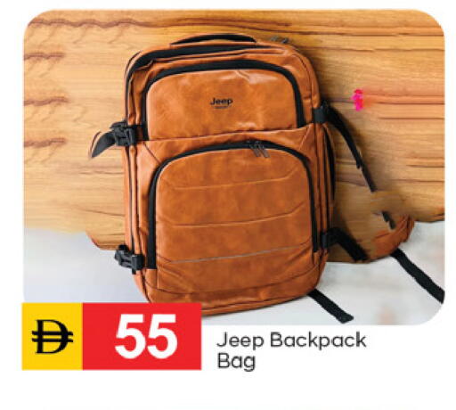 available at TALAL MARKET in UAE - Fujairah