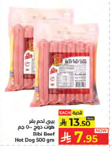 available at Kabayan Hypermarket in KSA, Saudi Arabia, Saudi - Jeddah