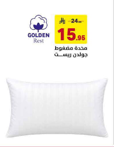 available at Ala Kaifak in KSA, Saudi Arabia, Saudi - Hafar Al Batin