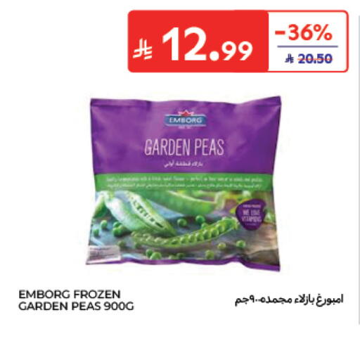Peas متوفر لدى كارفور في مملكة العربية السعودية, السعودية, سعودية - الخبر‎