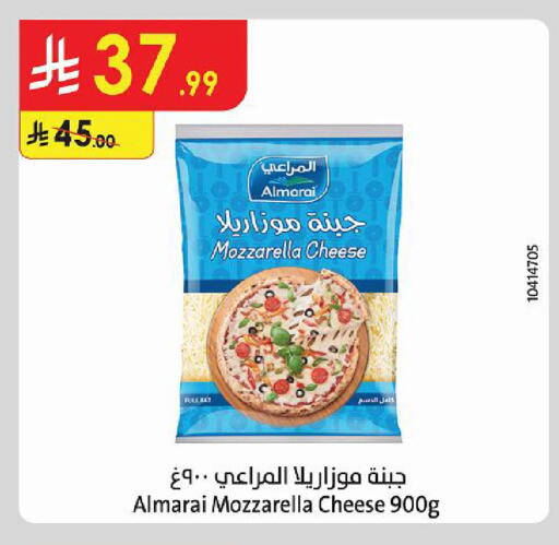 available at Danube in KSA, Saudi Arabia, Saudi - Al Khobar