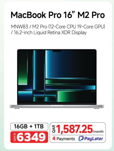 available at Intertec Group WLL in Qatar - Al Shamal