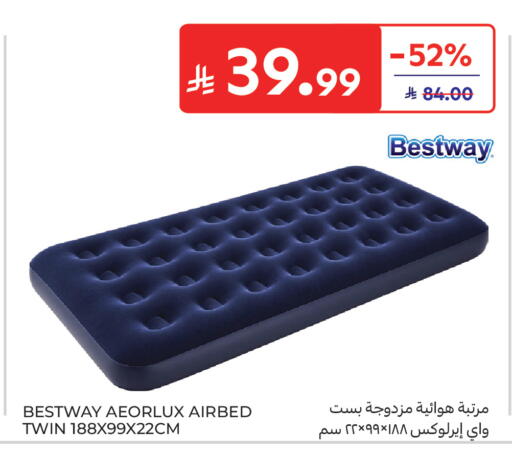 available at Carrefour in KSA, Saudi Arabia, Saudi - Sakaka