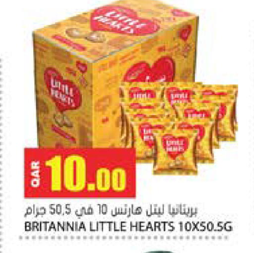 available at Grand Hypermarket in Qatar - Umm Salal