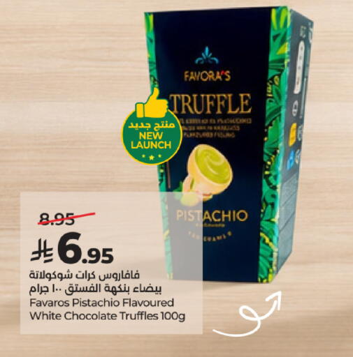 available at LULU Hypermarket in KSA, Saudi Arabia, Saudi - Tabuk