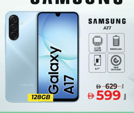 available at Kenz Hypermarket in UAE - Sharjah / Ajman