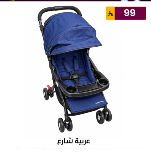 available at Al Hussain Top Up in KSA, Saudi Arabia, Saudi - Riyadh