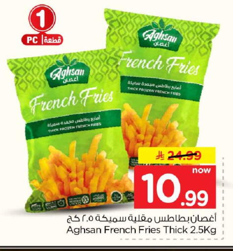 available at Hyper Al Wafa in KSA, Saudi Arabia, Saudi - Jeddah