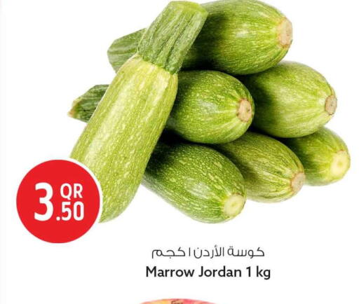 Marrow من Jordan متوفر لدى سفاري هايبر ماركت في قطر - الخور