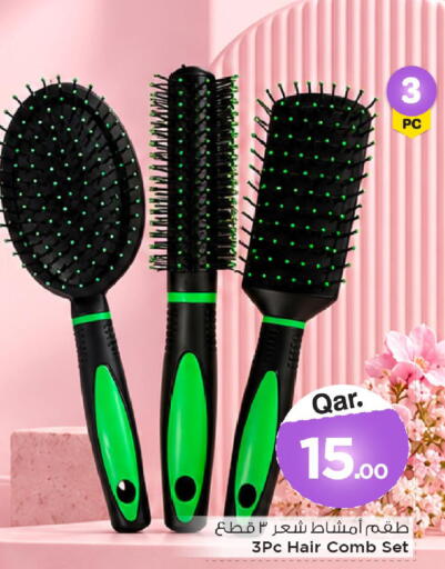 available at Mark & Save  in Qatar - Al Wakra