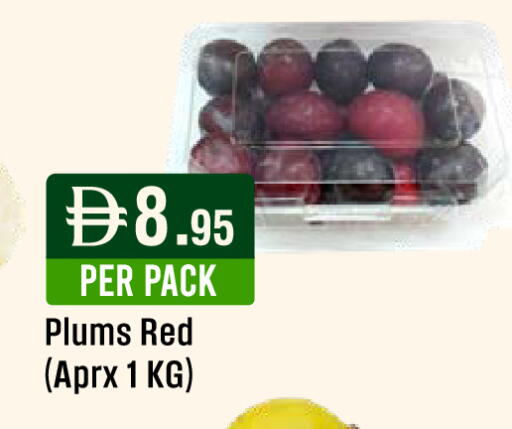 Plums available at West Zone Supermarket in UAE - Abu Dhabi