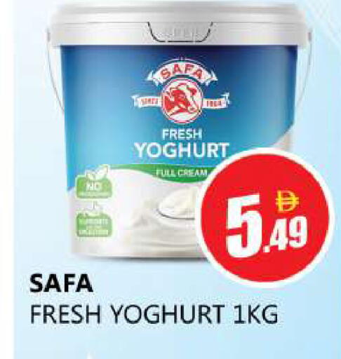 available at Souk Al Mubarak Hypermarket in UAE - Sharjah / Ajman