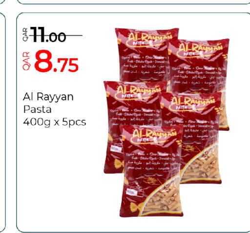 available at G MAX Hypermarket in Qatar - Al Rayyan