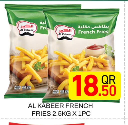 available at Majlis Hypermarket in Qatar - Doha