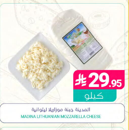 available at Muntazah Markets in KSA, Saudi Arabia, Saudi - Dammam
