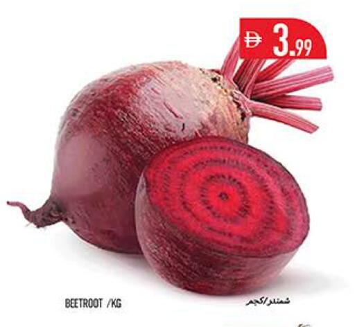 Beetroot available at Rawabi Market Ajman in UAE - Sharjah / Ajman