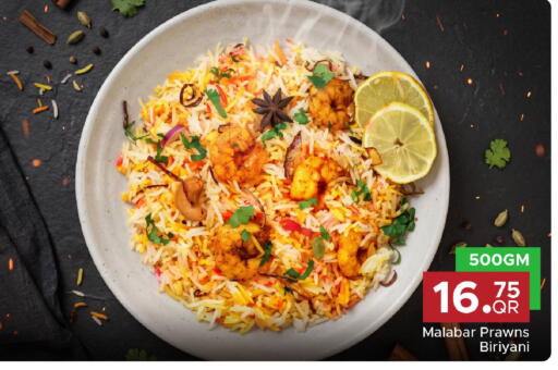 available at Family Food Centre in Qatar - Al Khor