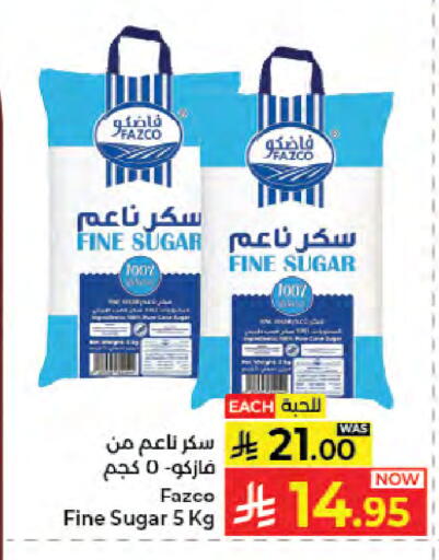 available at Kabayan Hypermarket in KSA, Saudi Arabia, Saudi - Jeddah