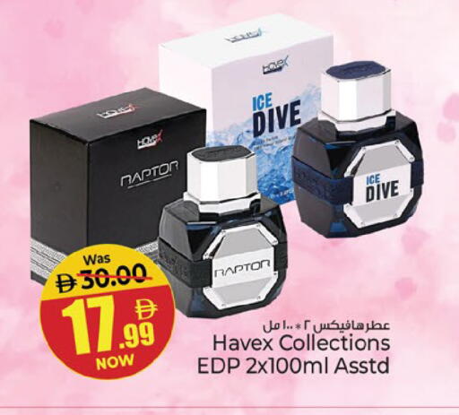 available at Kenz Hypermarket in UAE - Sharjah / Ajman