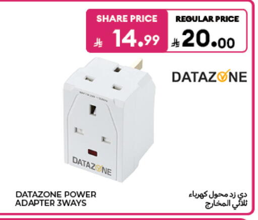 available at Carrefour in KSA, Saudi Arabia, Saudi - Jeddah