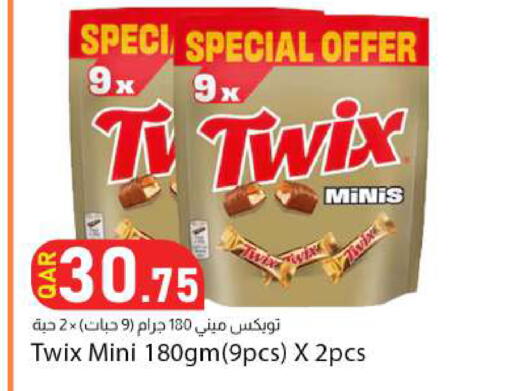 available at Dana Market in Qatar - Doha