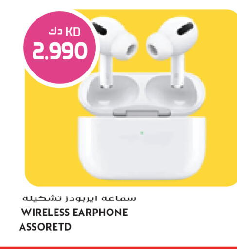 available at Grand Costo in Kuwait - Ahmadi Governorate
