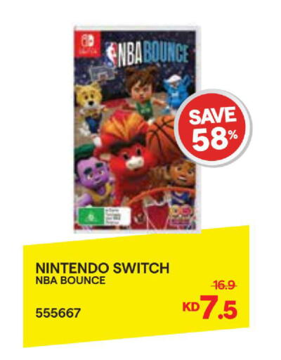 available at X-Cite in Kuwait - Ahmadi Governorate