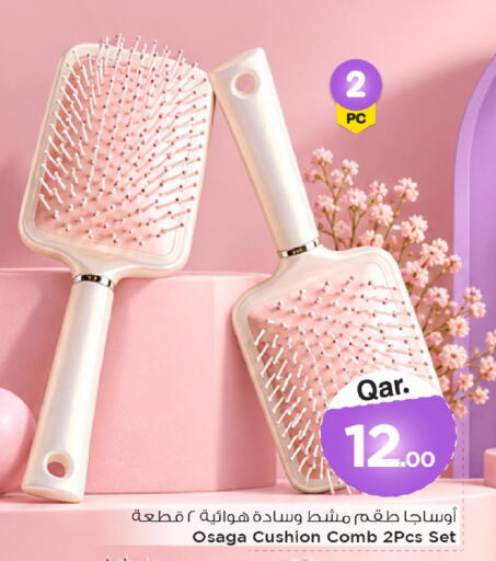 available at Mark & Save  in Qatar - Al Wakra
