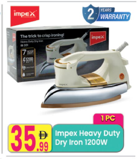 available at Everyday Center in UAE - Ras al Khaimah