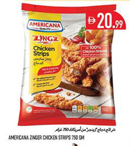 available at Rawabi Market Ajman in UAE - Sharjah / Ajman