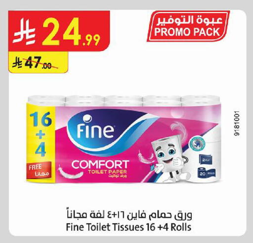 available at Danube in KSA, Saudi Arabia, Saudi - Al-Kharj