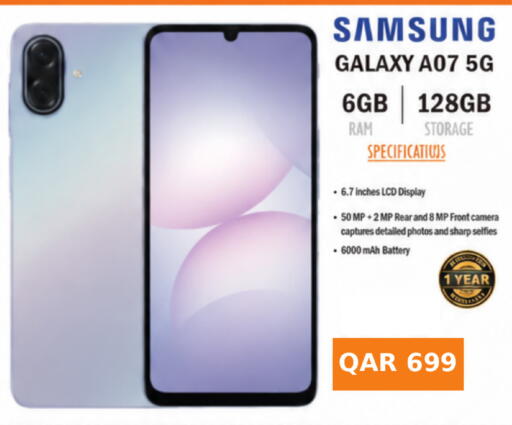 available at Al Baladi Al Yawm in Qatar - Al Khor