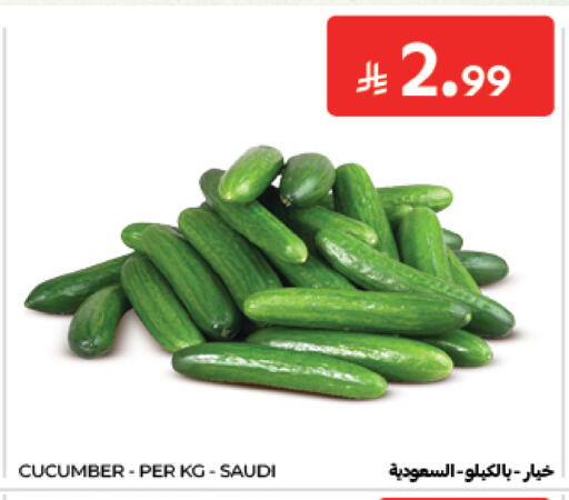 Cucumber من Saudi Arabia متوفر لدى كارفور في مملكة العربية السعودية, السعودية, سعودية - الخبر‎
