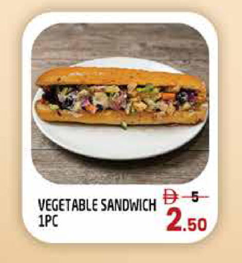available at Hashim Hypermarket in UAE - Sharjah / Ajman