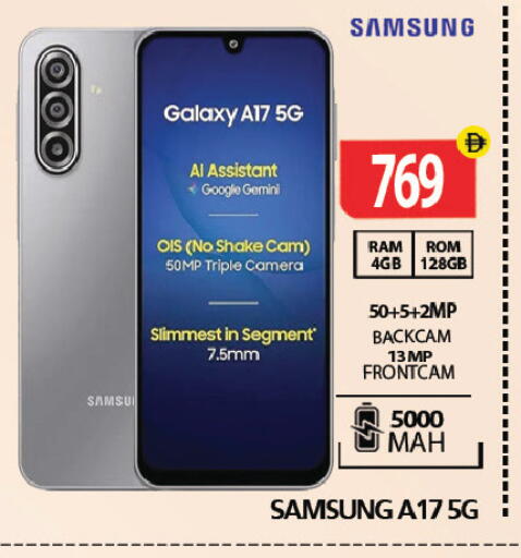 available at Gulf Hypermarket LLC in UAE - Ras al Khaimah