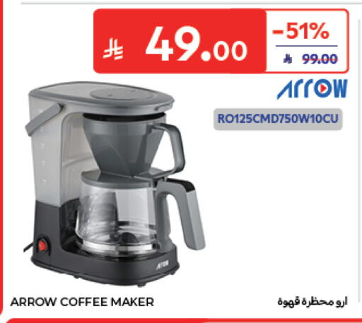 available at Carrefour in KSA, Saudi Arabia, Saudi - Al Khobar