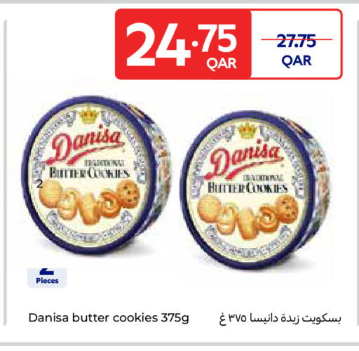 available at Carrefour in Qatar - Al-Shahaniya