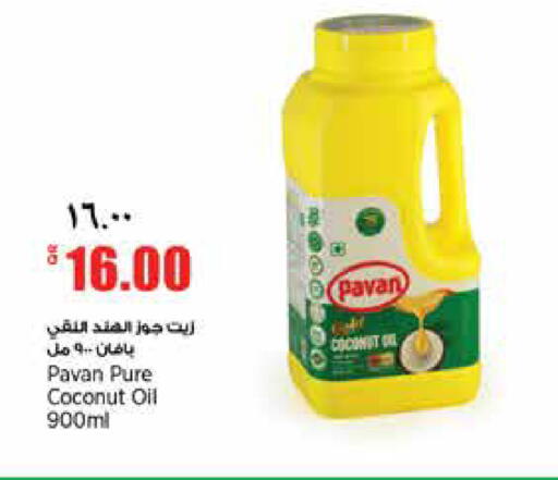 Coconut available at New Indian Supermarket in Qatar - Al Daayen