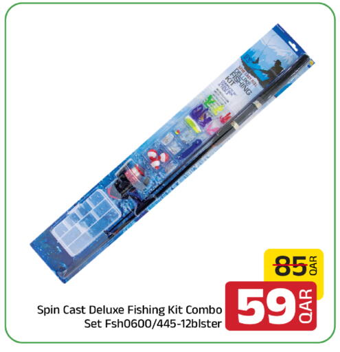 available at Family Food Centre in Qatar - Al Rayyan